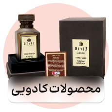 کادویی
