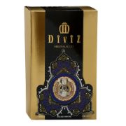 تصویر  شیخ گلد مردانه (100 میل) 