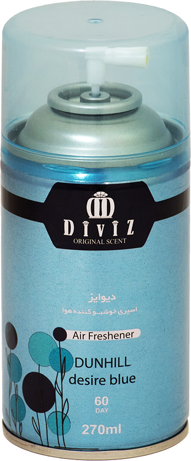 اسپری گازی